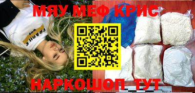 дурь Старая Купавна