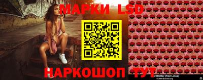 мяу мяу кристалл Среднеуральск