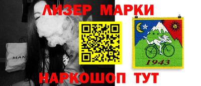 меф VHQ Тара