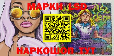 мяу мяу кристалл Среднеуральск