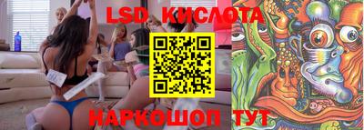 мяу мяу кристалл Среднеуральск