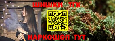 меф VHQ Тара