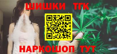 ALPHA PVP Тверь