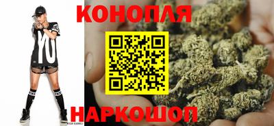 дурь Старая Купавна