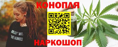 дурь Старая Купавна