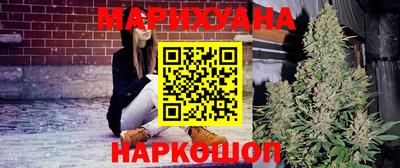 дурь Старая Купавна
