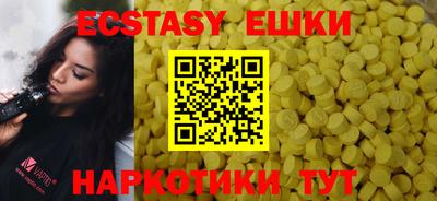 ALPHA PVP Тверь