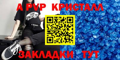 дурь Старая Купавна