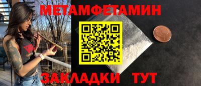 дурь Старая Купавна