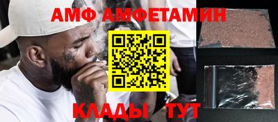 дурь Старая Купавна