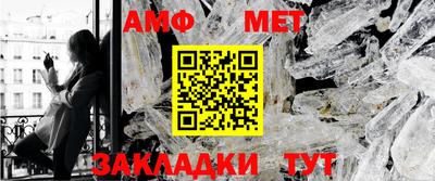 мяу мяу кристалл Среднеуральск