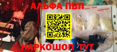 меф VHQ Тара
