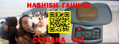стаф Ставрополь