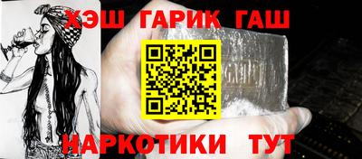 дурь Старая Купавна