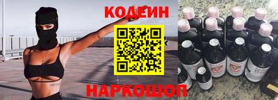дурь Старая Купавна