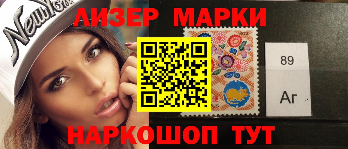Лсд 25 экстази кислота  мега ссылки  Новороссийск  Лсд 25 экстази  ЛСД экстази ecstasy  Вход с VPN 